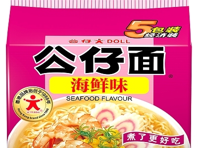 现代其他纸书本 泡面速食广告