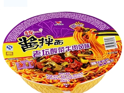 现代其他纸书本 泡面速食广告