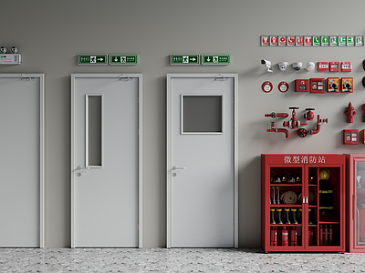 灭火器 消防器材