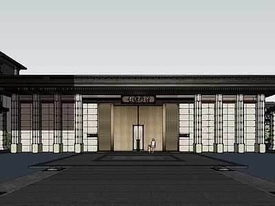 新中式中式售楼处建筑 景粼原著示范区