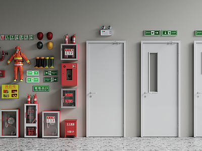 灭火器 消防器材