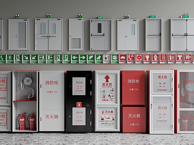 灭火器 消防器材
