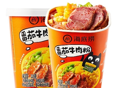 现代其他纸书本 泡面速食广告