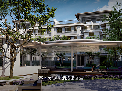 小区廊架 现代会客厅廊架 椭圆钢结构廊架 施工图