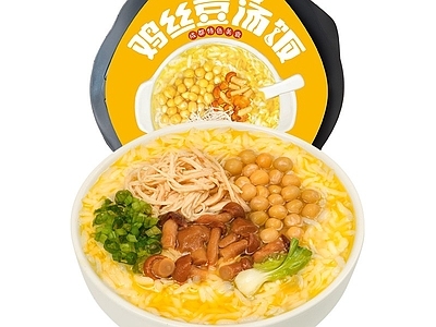 现代其他纸书本 泡面食品广告