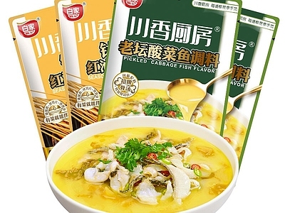 现代其他纸书本 泡面食品广告