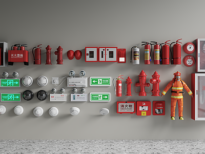 灭火器 消防器材