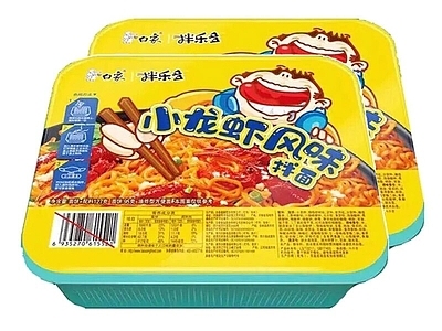 现代其他纸书本 泡面食品广告