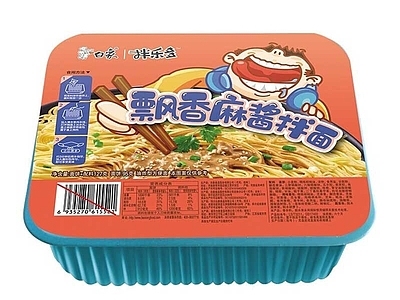现代其他纸书本 泡面食品广告