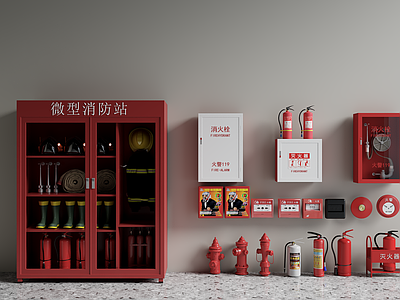 灭火器 消防器材