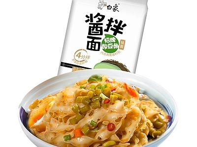 现代其他纸书本 泡面食品广告