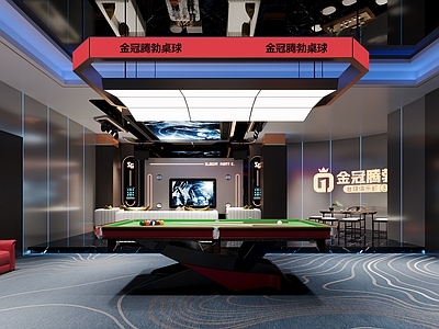现代台球室 台球厅 台球厅包厢 vip包厢 台球厅沙发组合 台球俱乐部包间