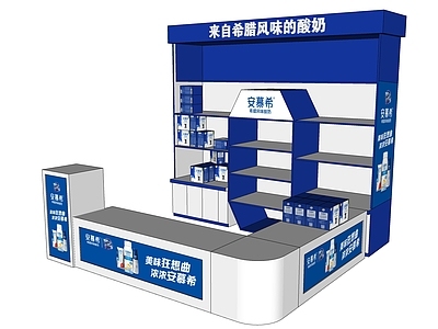 现代商业展厅 安慕希产品展示柜