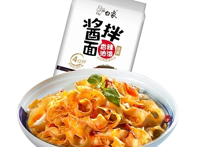 现代其他纸书本 泡面食品广告