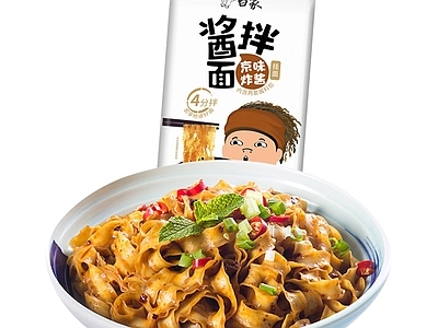现代其他纸书本 泡面食品广告