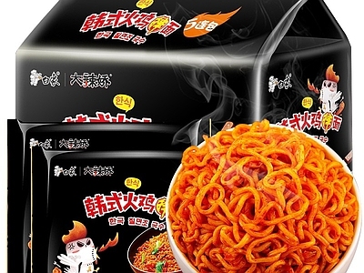 现代其他纸书本 泡面食品广告 海报