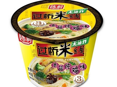 现代其他纸书本 泡面食品广告