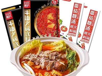 现代其他纸书本 泡面食品广告