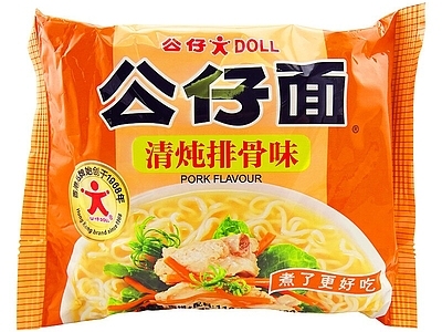 现代其他纸书本 泡面食品广告