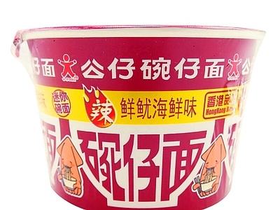 现代其他纸书本 泡面食品广告 海报