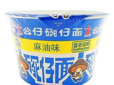 现代新中式其他纸书本 泡面食品广告