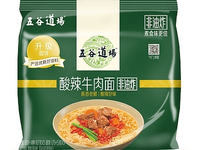 现代其他纸书本 泡面食品广告