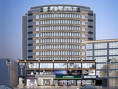 现代酒店外观 大酒店 商业 综合体 办公楼
