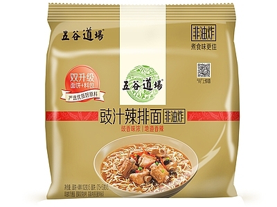 现代其他纸书本 泡面食品广告