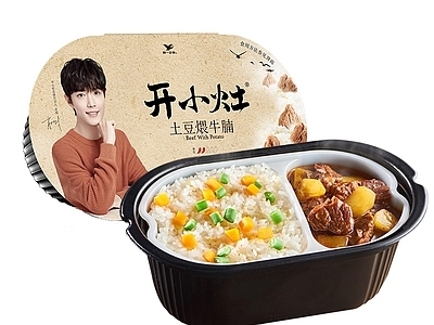 现代其他纸书本 泡面食品广告