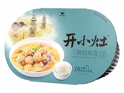 现代其他纸书本 泡面食品广告