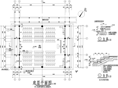 寺庙 单层斋堂餐厅食堂 观音兜山墙木挂落 廊轩正脊门窗斗拱 柱头云头平身 框架结构 施工图