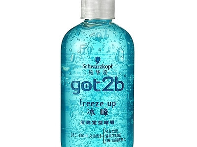 现代其他纸书本 洗护美妆广告