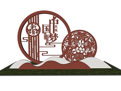 现代文化墙 党建雕塑 石榴造型雕塑