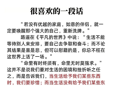 现代其他纸书本 海报封面宣传栏