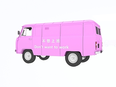 其他交通工具 网红面包车 网红打卡面包车