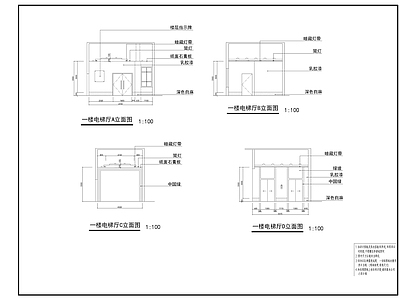 现代医院建筑 医院装 施工图