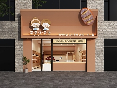 现代门头 烘焙店门头 蛋糕店门头 面包店门头 甜品店门头 手作门头