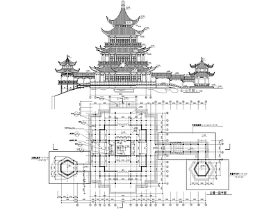 仿古建筑 阁楼亭子廊架连廊 三层重檐歇山顶 檐口栏杆柱头挂落 台明门窗挑檐宝顶 六角亭美人靠 施工图