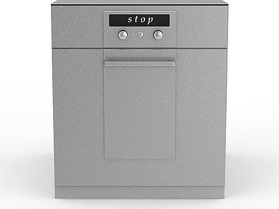 现代智能消毒柜