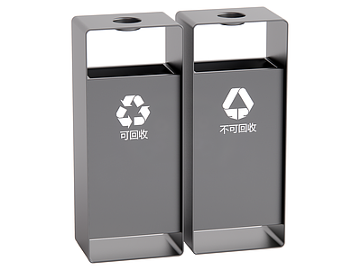 现代垃圾桶 户外垃圾桶 分类垃圾桶 室内垃圾桶 公共垃圾桶
