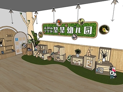 现代原木其他文化空间 校园文化墙设计