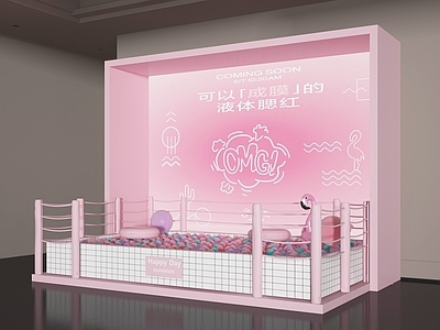 现代橱窗 美陈 橱窗 网红打卡 活动美陈 打卡墙