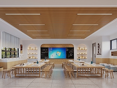 现代教室 陶艺教室