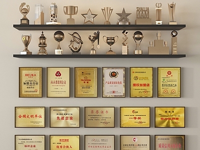 现代奖杯奖牌 现代奖杯奖牌 奖状 奖杯 荣誉证书