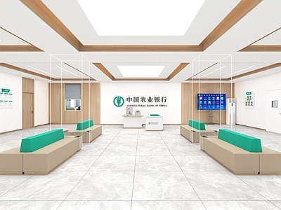 现代银行 农业银行 农行大厅 农行门头