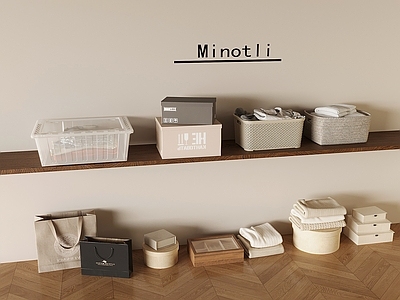 现代奶油摆件组合 编织收纳盒储物箱 首饰盒礼品盒 礼品袋收纳筐