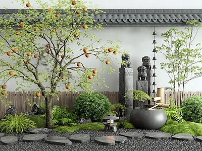新中式禅意庭院 汀步石 柿子树 水钵水景 灌木 枯山水
