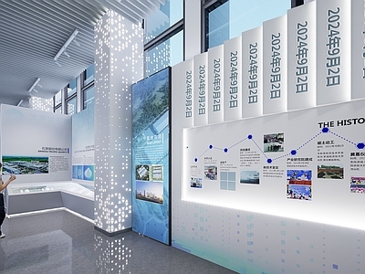 现代极简其他文化空间 企业文化展厅 产品展示厅 研发展览馆