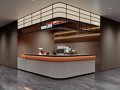 现代其他商业空间 奶茶店