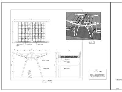 产业园景观 定制钢构文创装置 施工图